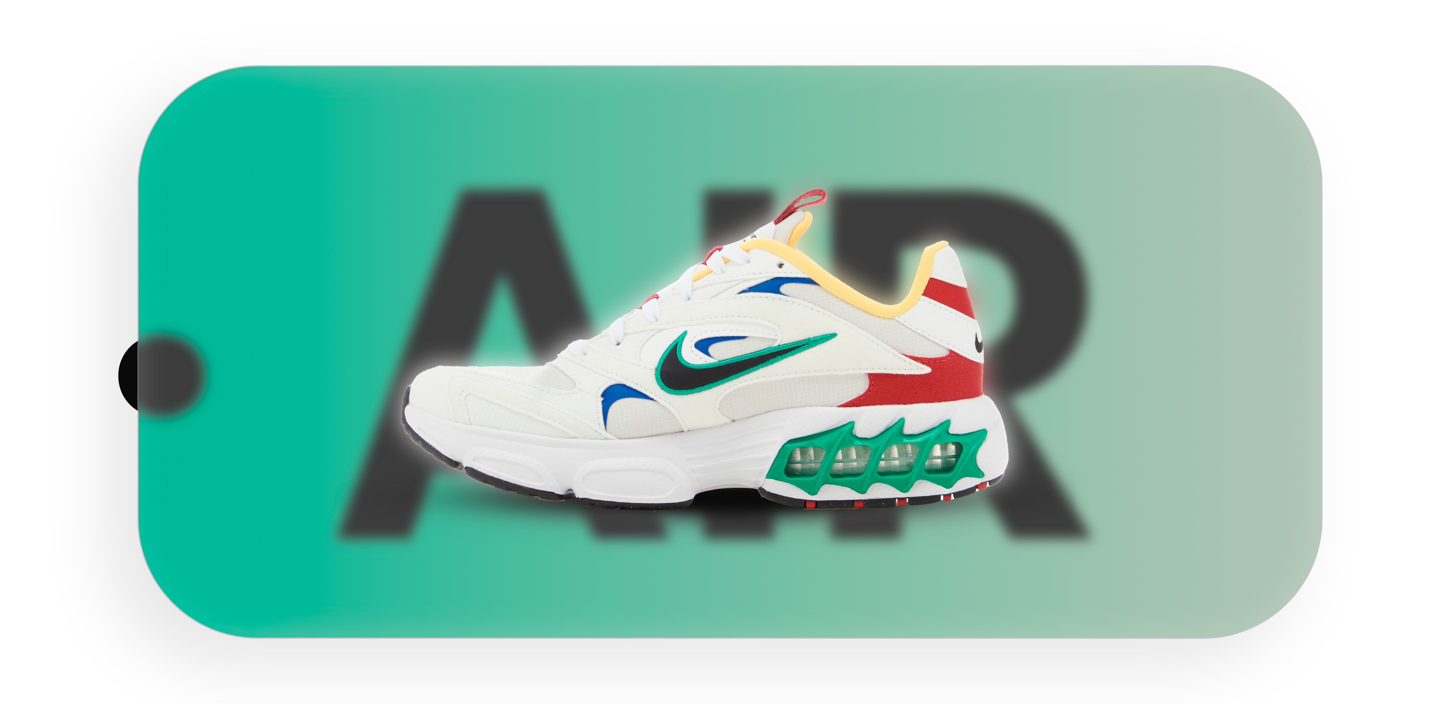 WEB PREMIUM - AIR FIRE