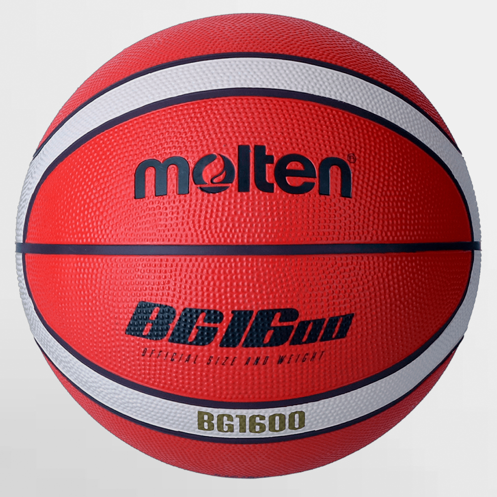 MOLTEN BALON B7G1600 (B7G2000-14601 ) - B7G1600 (B7G2000)