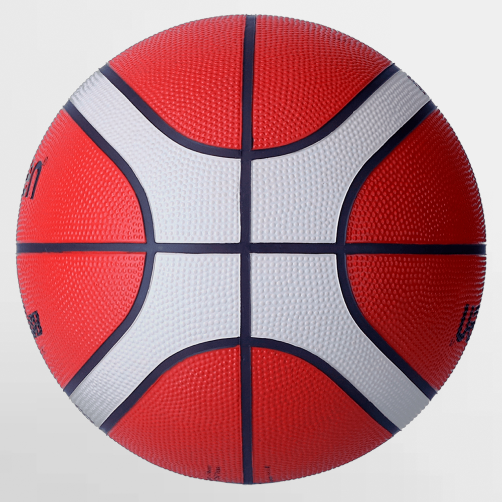 MOLTEN BALON B7G1600 (B7G2000-14601 ) - B7G1600 (B7G2000)