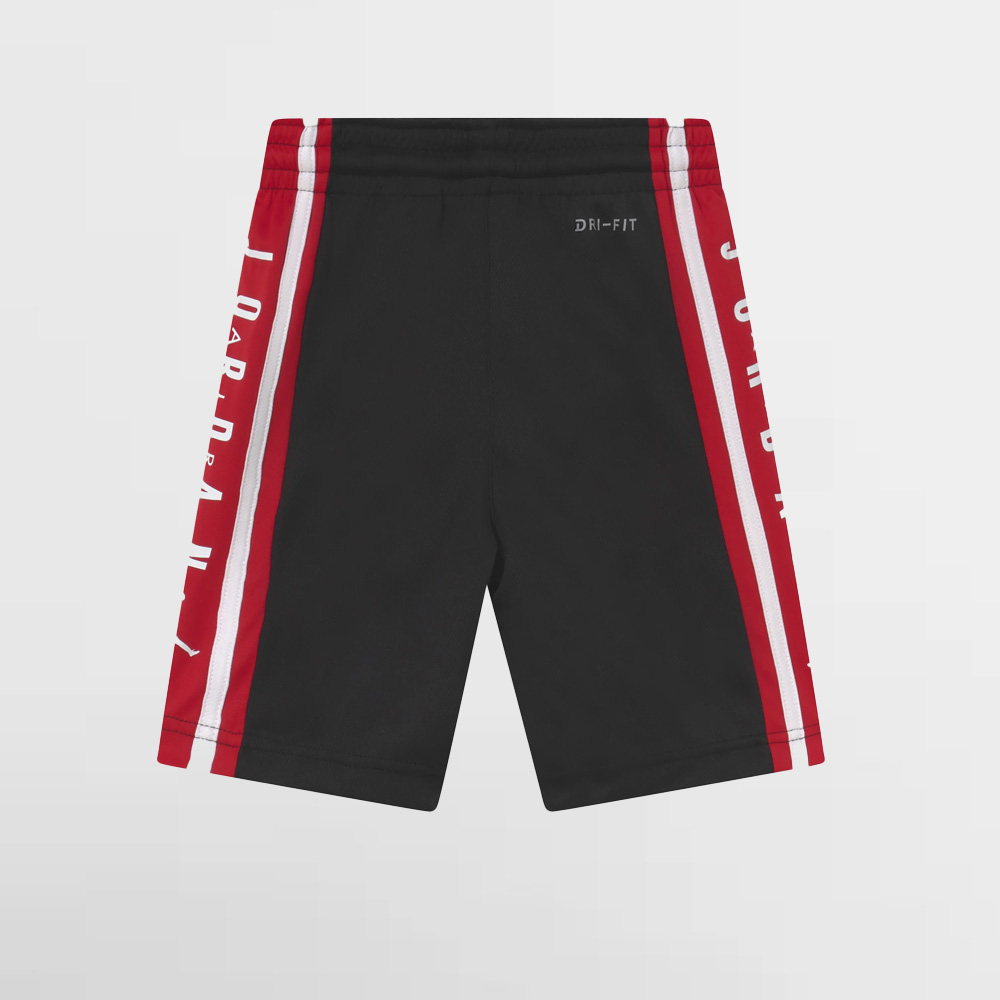 NIKE  K.HBR BBALL SHORT - 957115 023