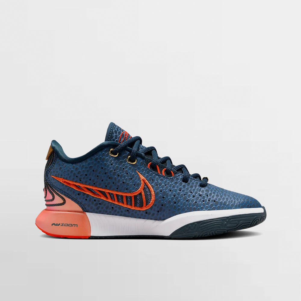 NIKE CALZADO LEBRON XXI SE GS - FV3606 400