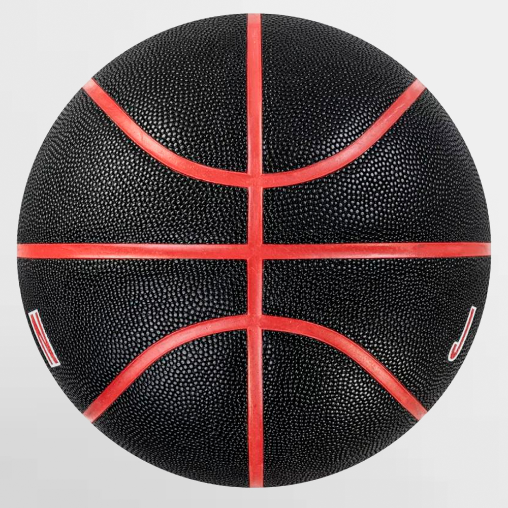 NIKE BALON JORDAN ULTIMATE 2.0 - J.100.8254.017