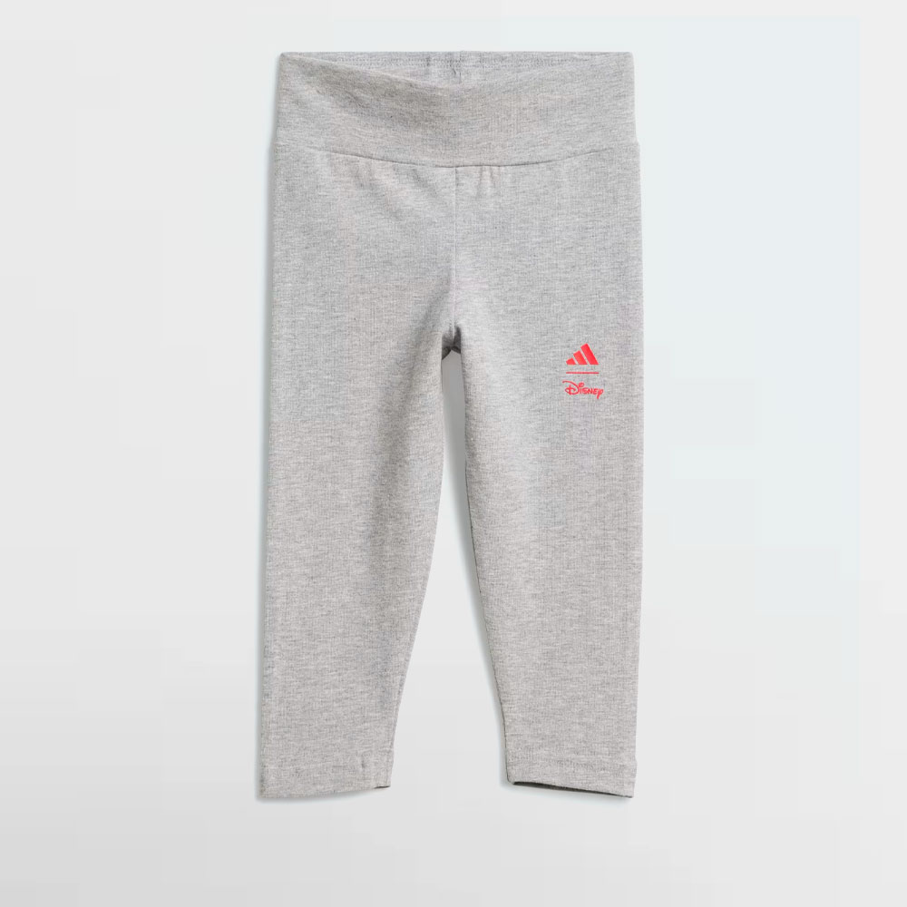 ADIDAS CHANDAL INF. DY MI JOG - JF3627