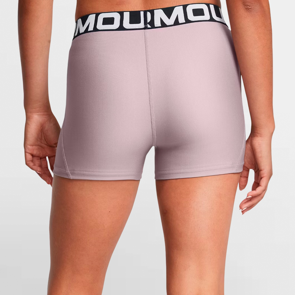UNDER ARMOUR SHORT W. HEATGEAR SHORT - 1383629 015