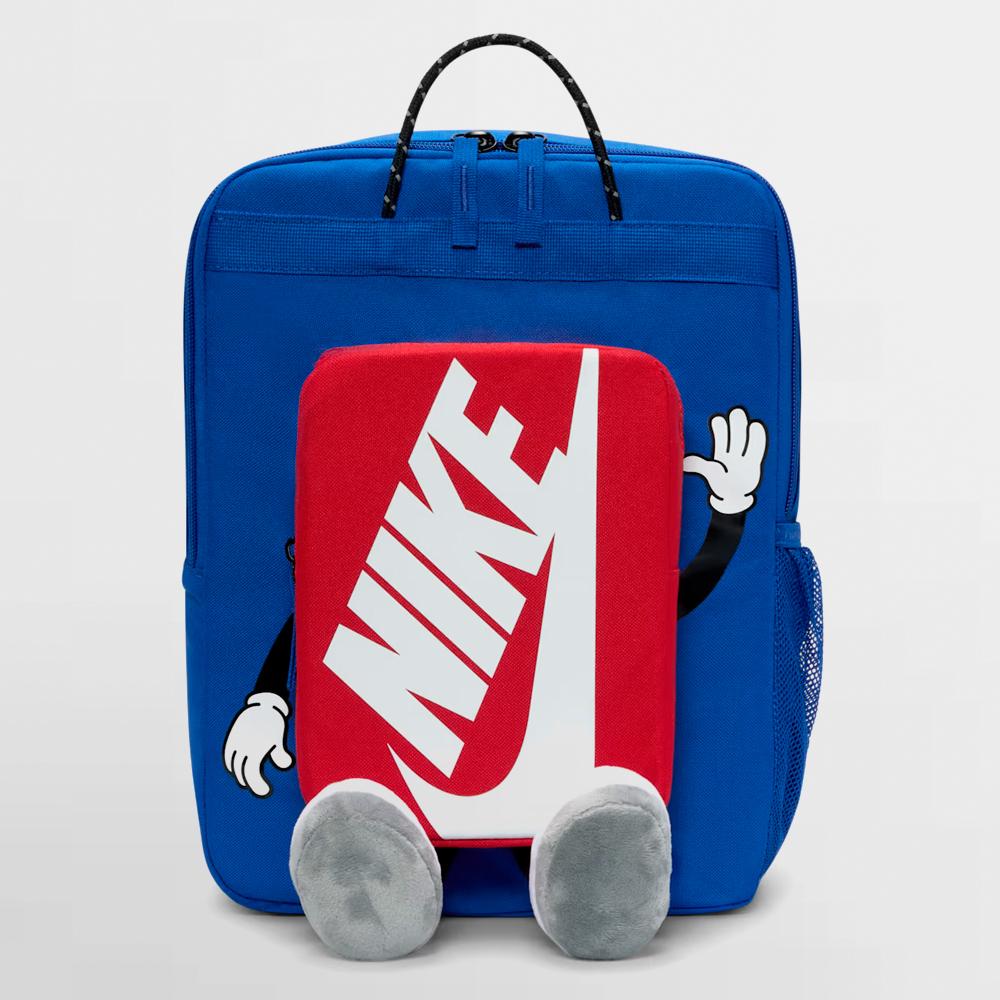 NIKE MOCHILA BOXY BKPK - HM9973 480