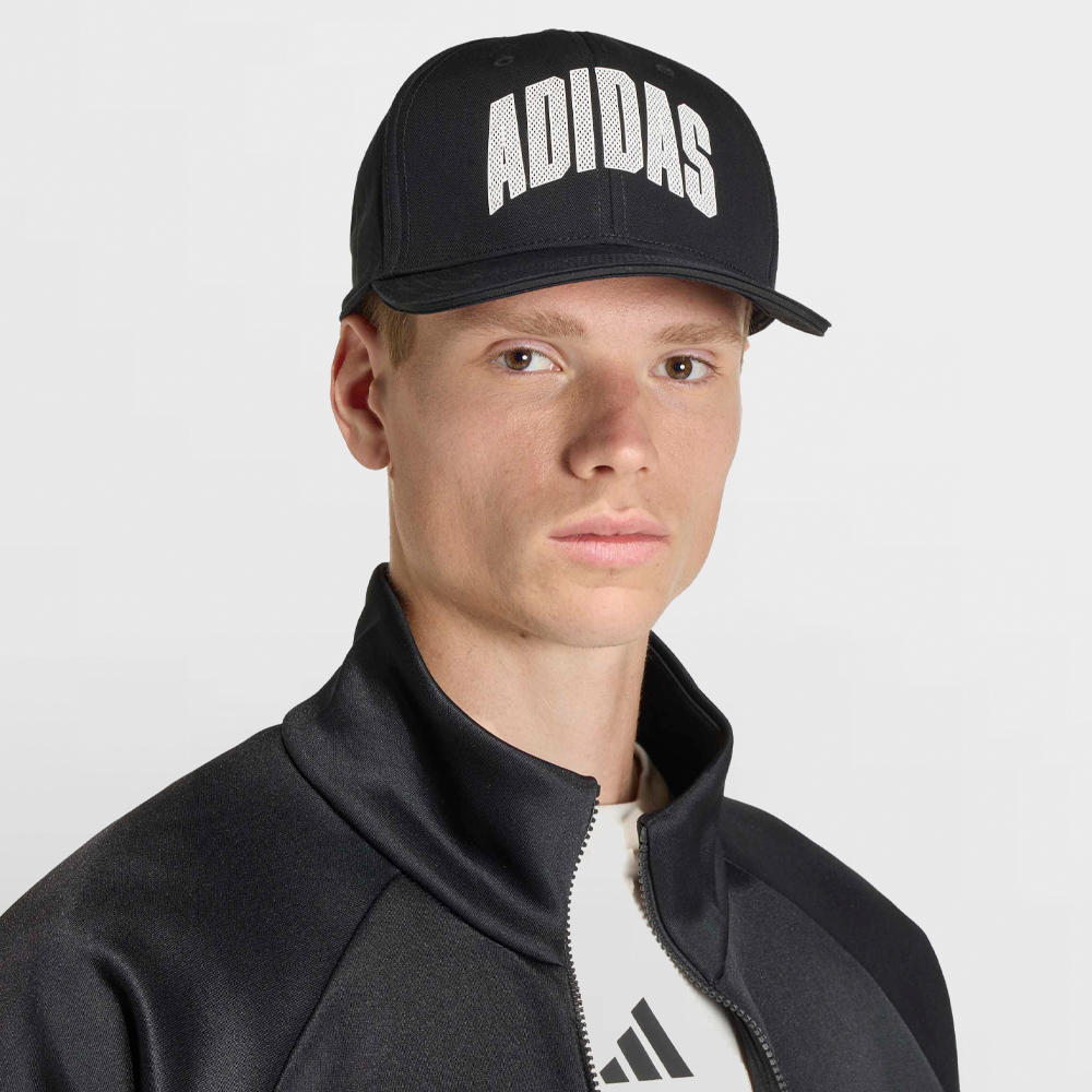 ADIDAS GORRA STADIUM SNPBACK - KE9869