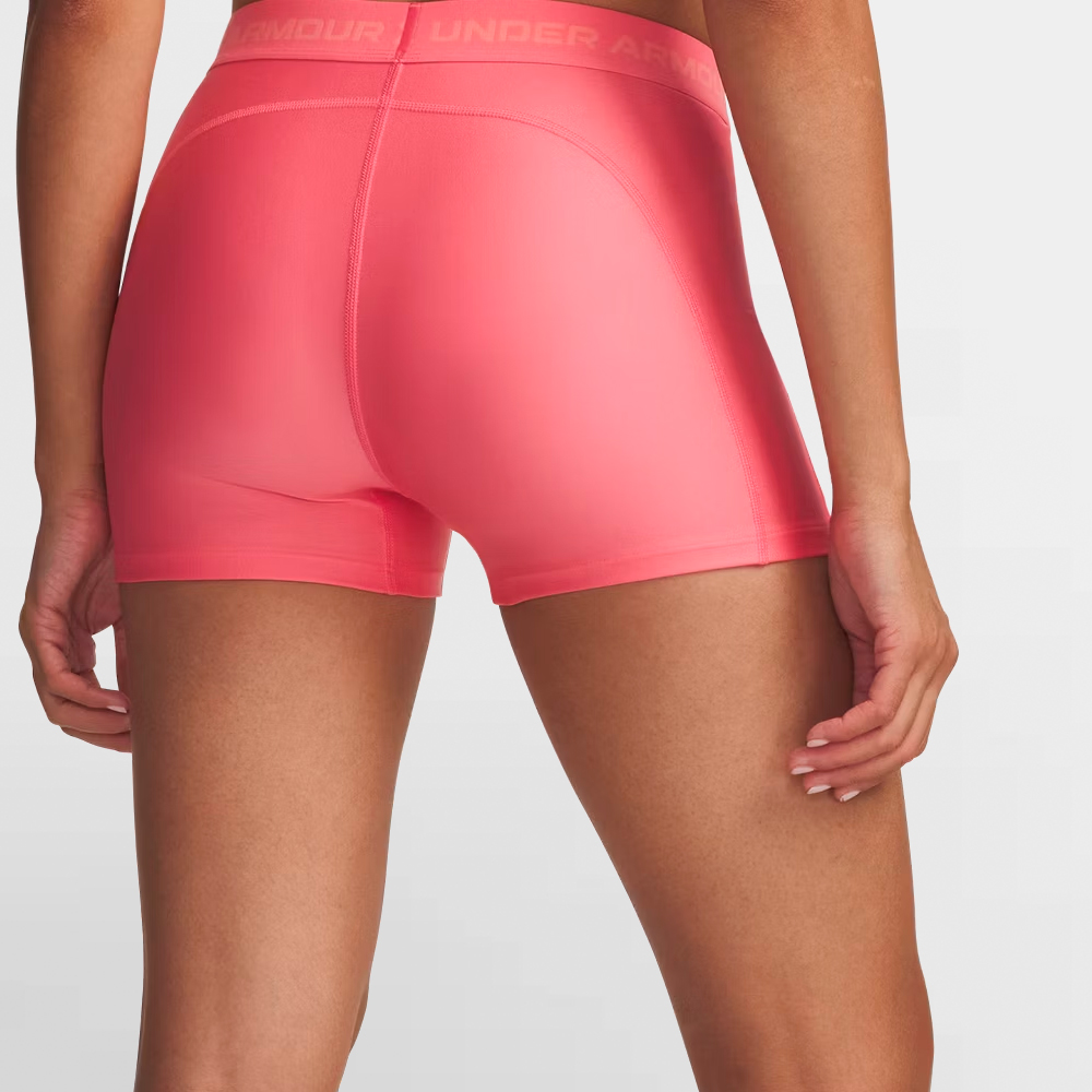 UNDER ARMOUR SHORT W.HEATGEAR® SHORTY - 6010725 600