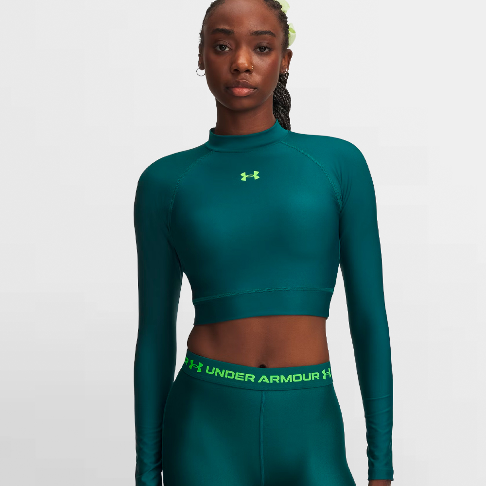 UNDER ARMOUR CAMISETA M/L W. HEATGEAR® - 6012691 338