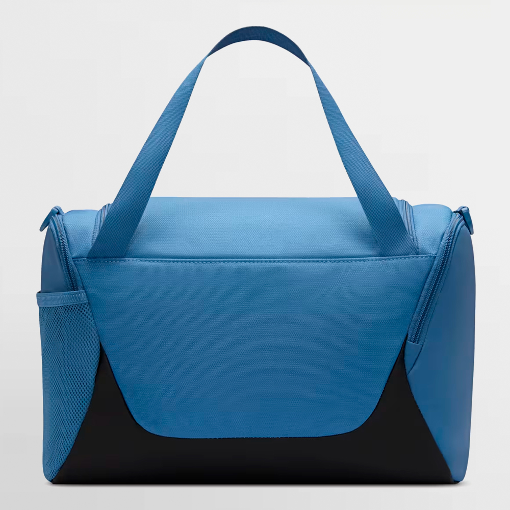 NIKE BOLSO BRASILIA XS 24 L - IB4398 459