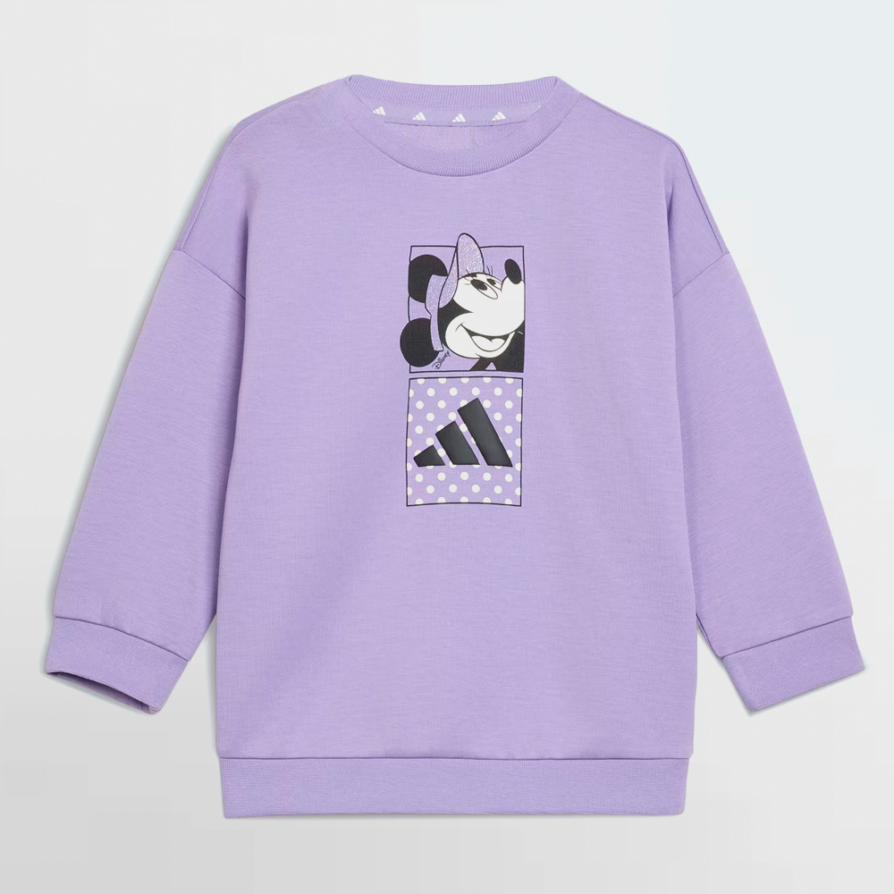 ADIDAS SUDADERA INF. DY MI JOG - KG6114