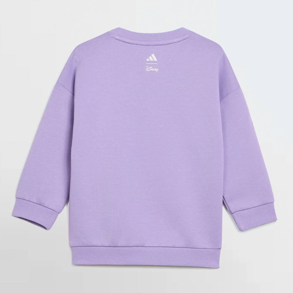 ADIDAS SUDADERA INF. DY MI JOG - KG6114