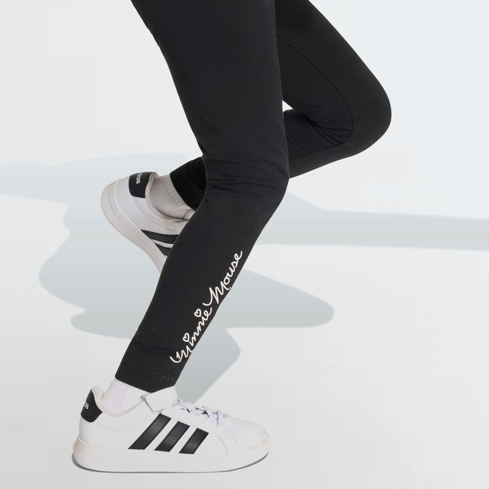 ADIDAS CHANDAL LG. DY MI JOG - KG6143
